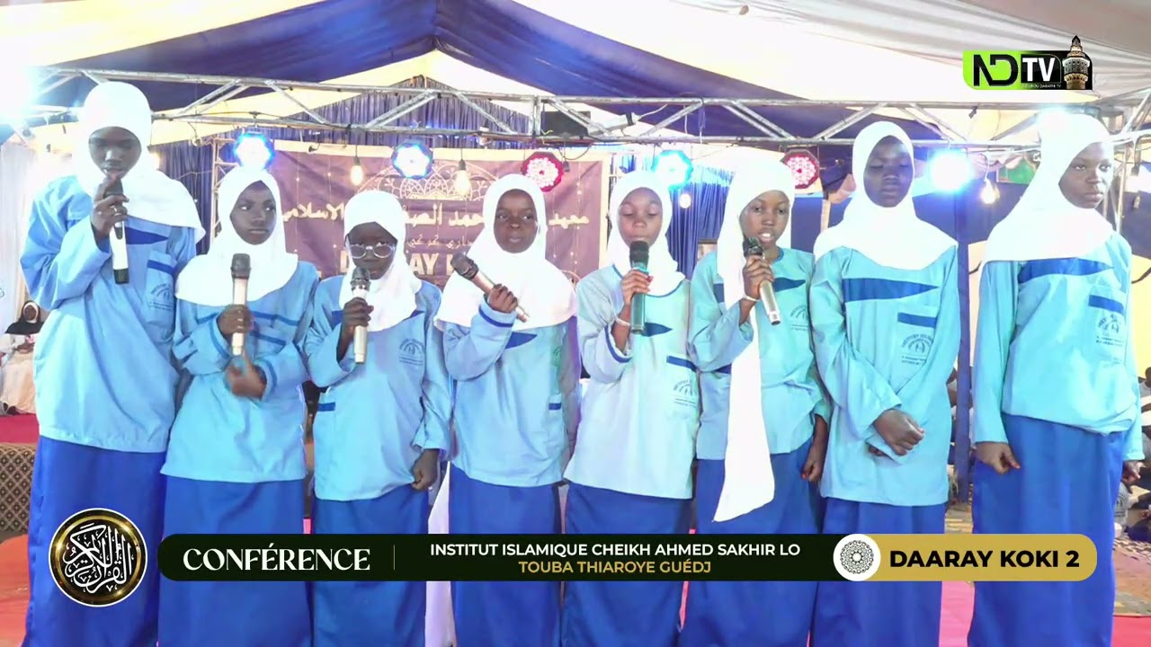 PRESTATIONS DES GROUPES CONFÉRENCE DAARAY KOKI 2 TOUBA THIAROYE GUEDJ ÉDITION 1447H2026