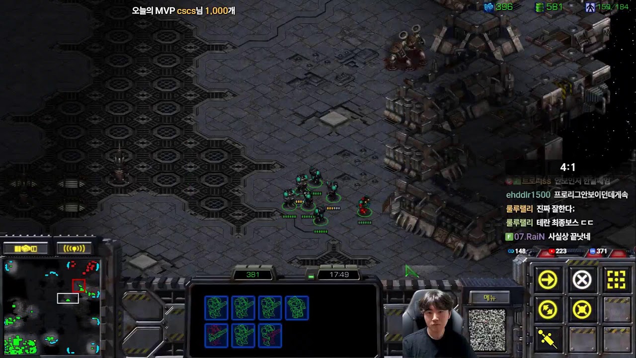 스타 유영진 vs 조일장 5/3 500개빵 특훈