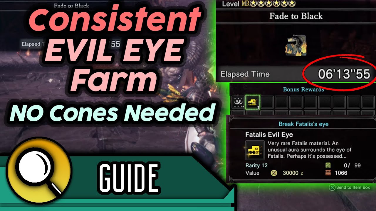 Простой метод фарма Evil Eye V2.0 — не нужны конусные приманки, не нужны победы | MHW Iceborne