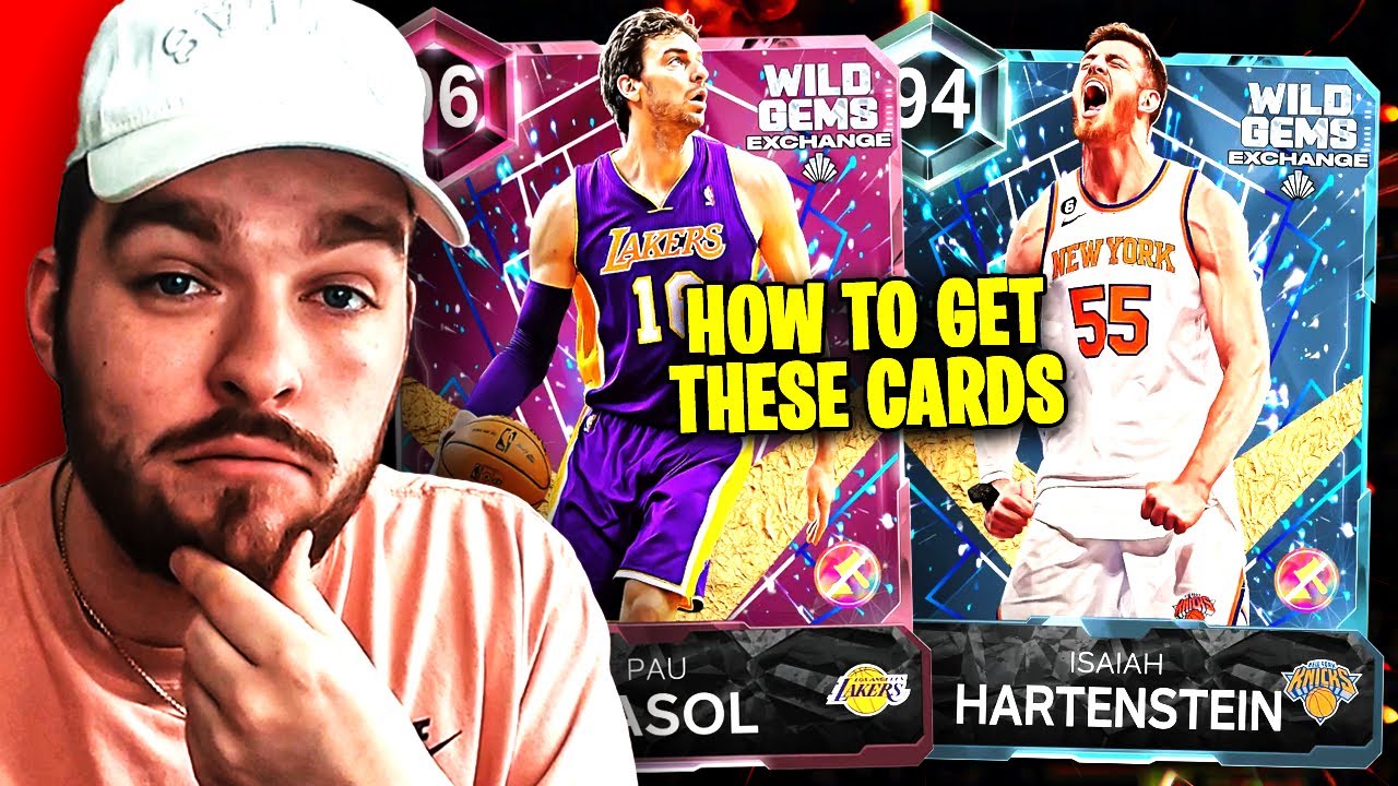 КАК ПОЛУЧИТЬ СЕГОДНЯШНИЕ КАРТОЧКИ WILD GEM EXCHANGE В NBA 2K26 MyTEAM!!