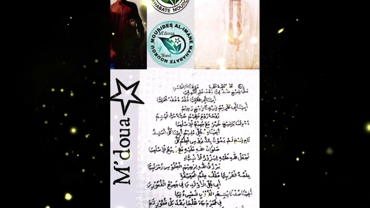 Dahira, Titre-Maoulana, Abal-Hassani type acapela chanter par Ambdoul-Hmd et Nahir-irfa le 17/10/20.