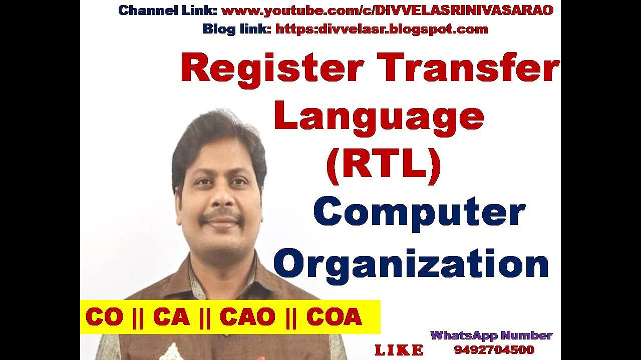 Язык передачи регистров (RTL) || Передача регистров || Микрооперация || CO || CA || COA || CAO
