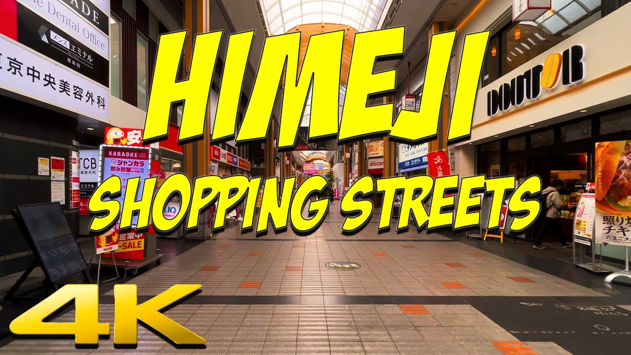 4K JAPAN | HIMEJI SHOPPING STREETS - Walkabout