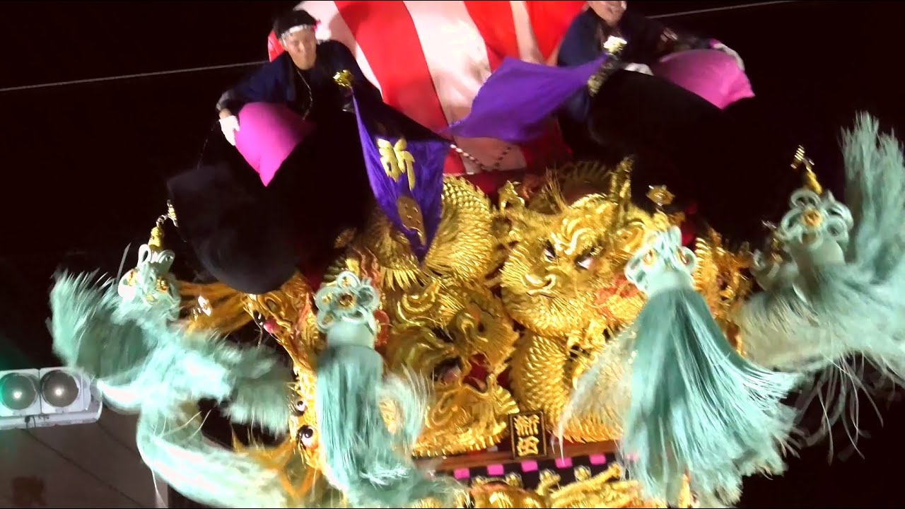 2024/10/17 新居浜太鼓祭り【多喜浜駅前かきくらべ】全15台演技~ 審査発表