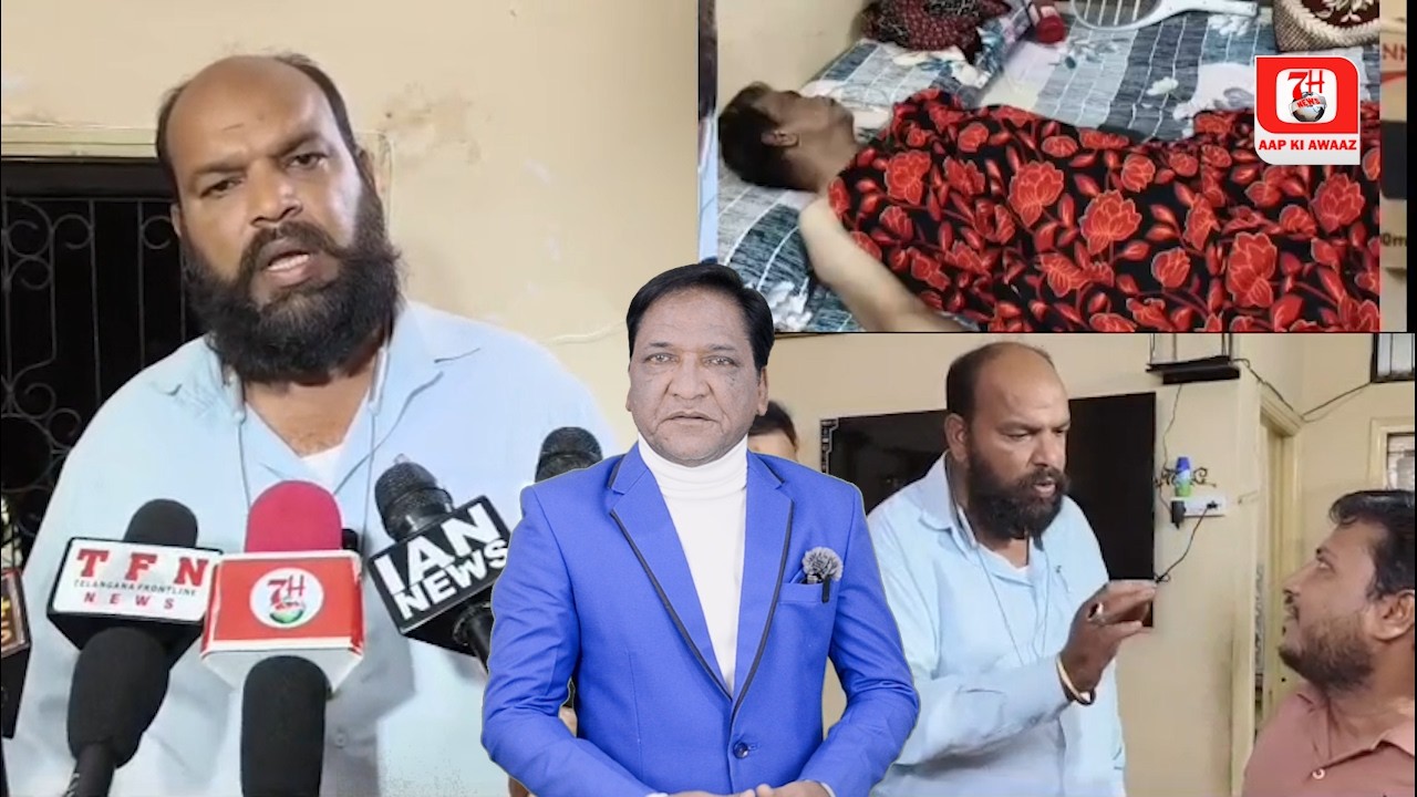 Karz K Taur Par Diye Hue Paise Wapas Naa Milne Par Ek Shaqs Coma Me Chala Gaya | 7h Tv News |
