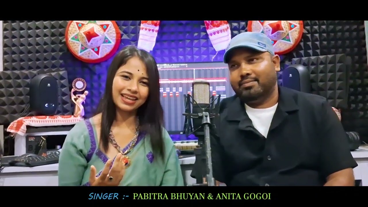 Mayamoi rupali jonak | Jayanta Hazarika | Cover by Anita Gogoi and Pabitra Bhuyan