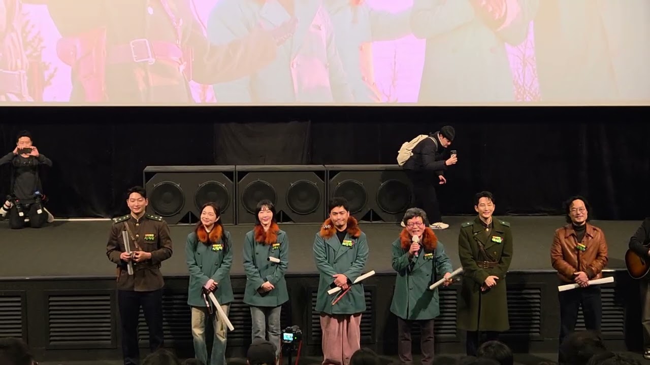 #신의악단