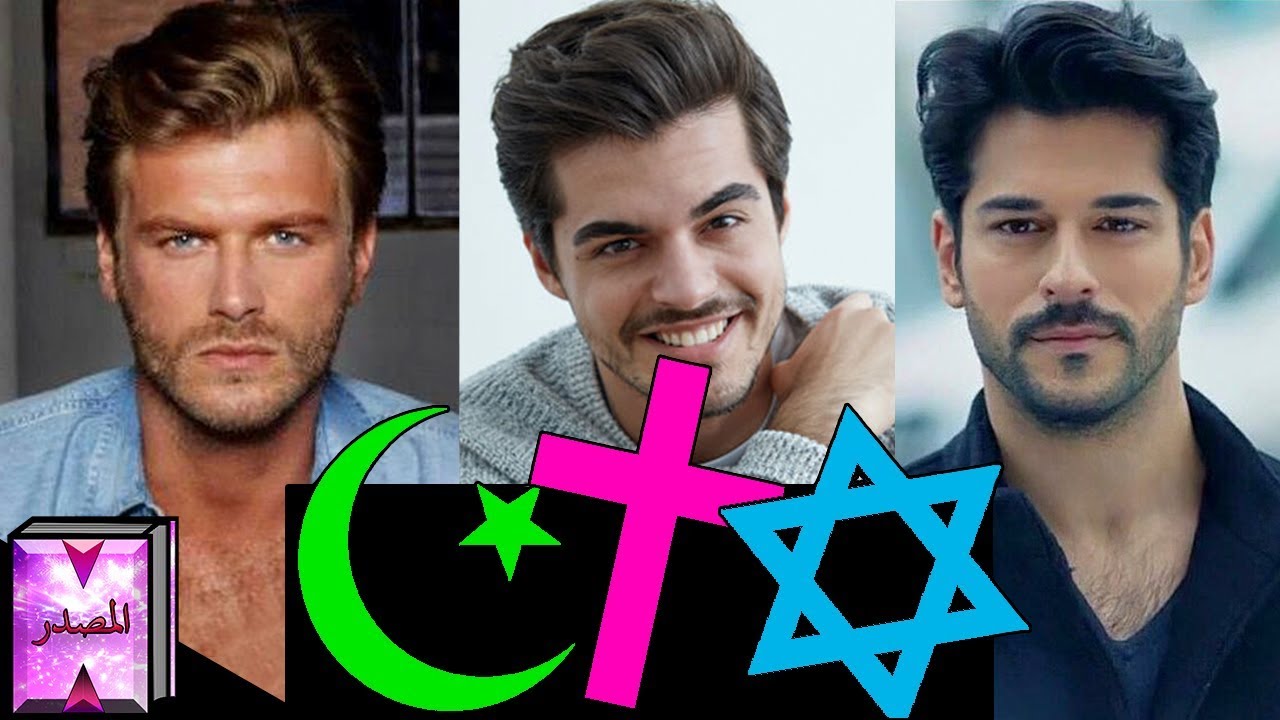 ☪️ ديانات الفنانين الأتراك ✝️