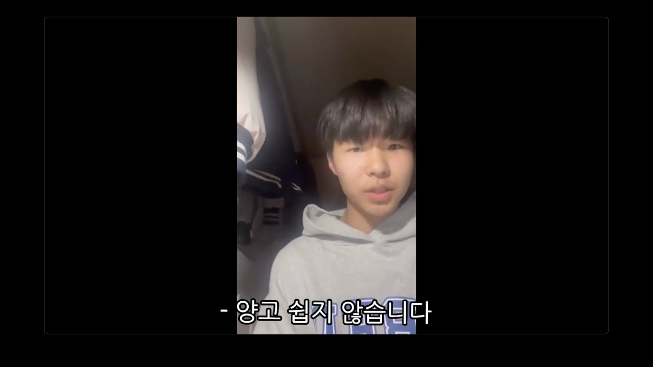 [BSSB] 26기 입학축하영상
