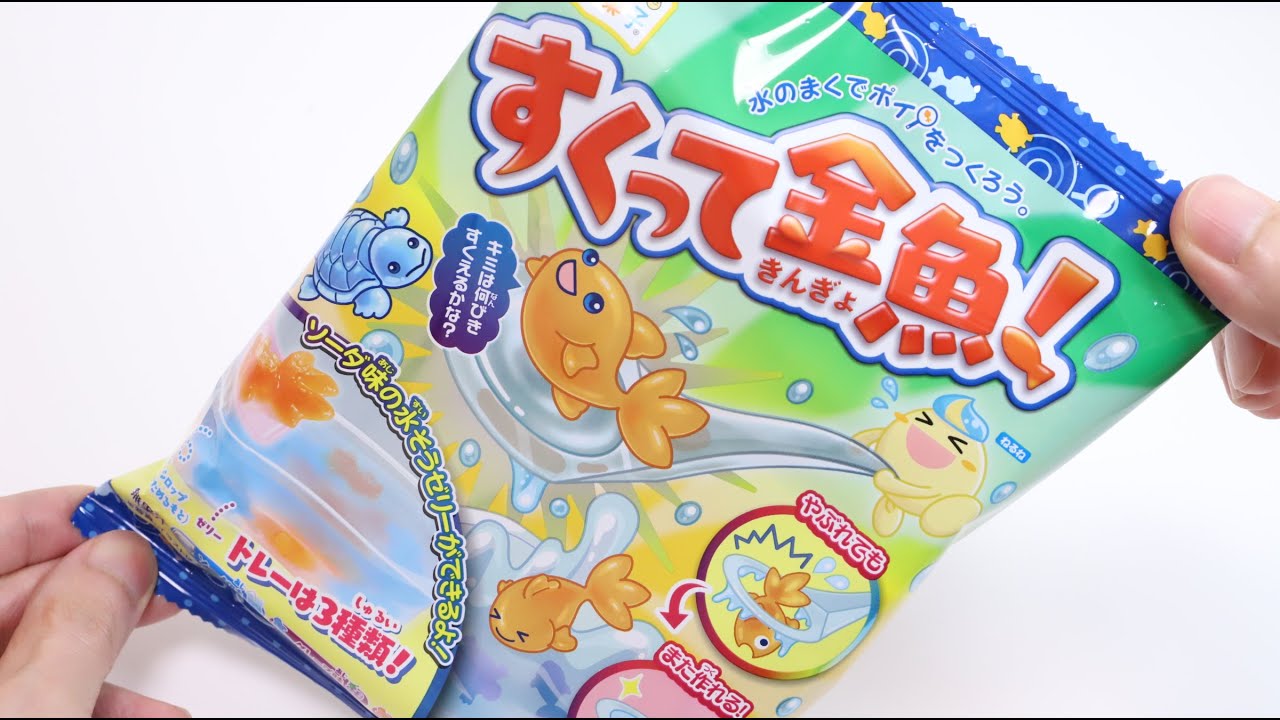 Interesting Goldfish Scooping Candy Making Kit DIY Candy
