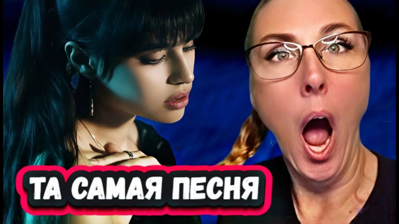 ВОТ БЫ СТИНГ УСЛЫШАЛ! Первая Реакция Американки на Диану Анкудинову с хитом Стинга  Desert Rose