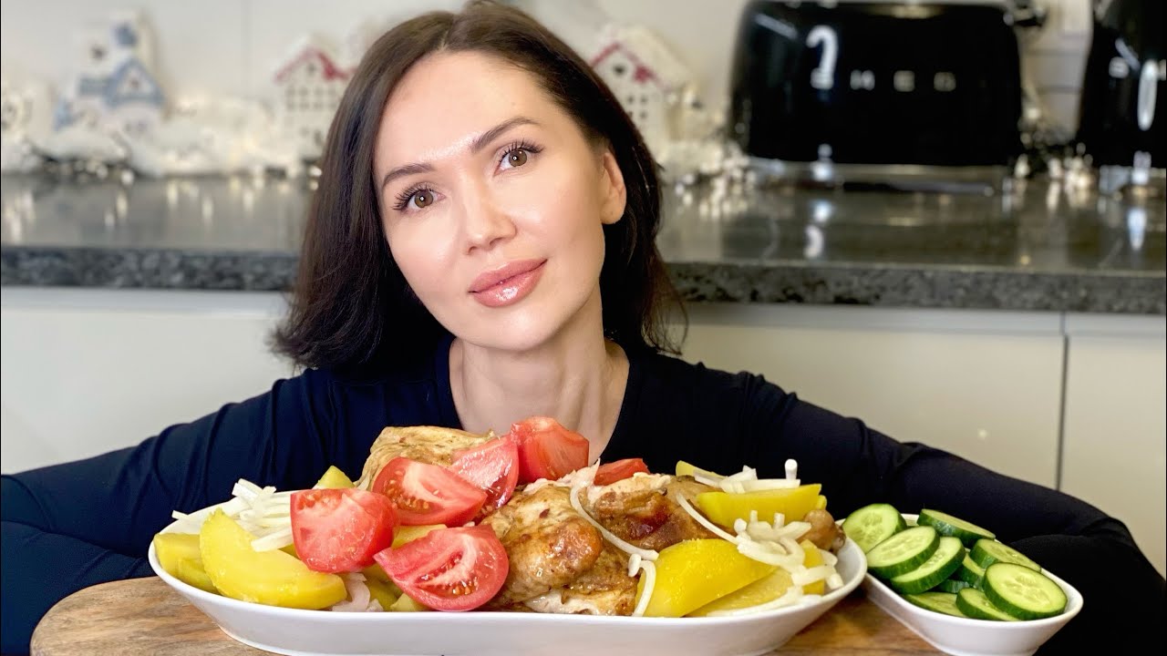 Жаренная курица с картофелем и овощами | едим и болтаем | Мукбанг