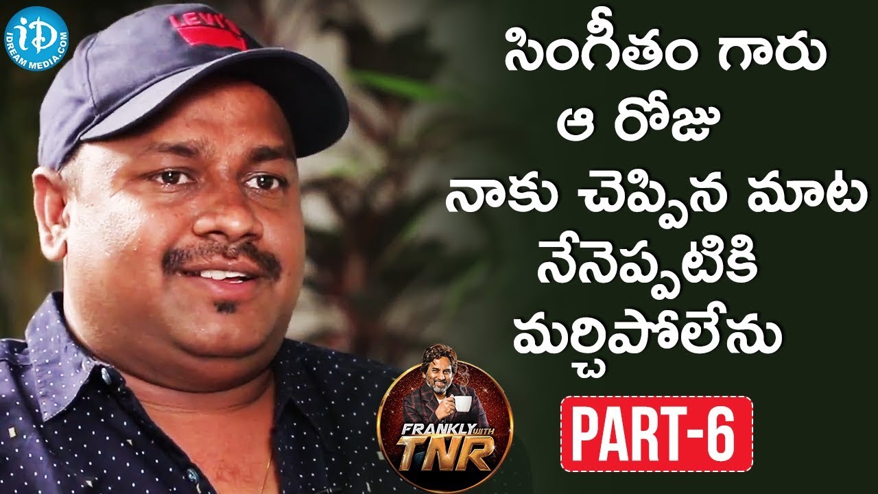 Writer/Director Steven Shankar (Sai Rajesh) Interview Part #6 || Frankly With TNR || Talking Movies
