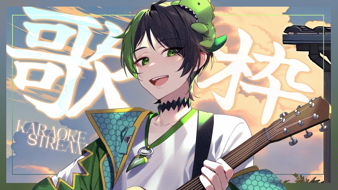 🎵 🌧️ LOOP PEDAL GUITAR AND SINGING