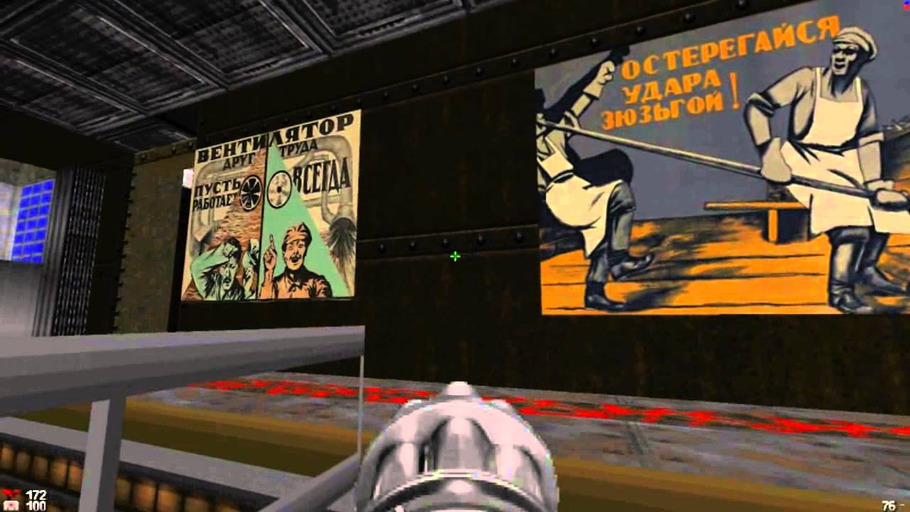 Поиграем в Doom2 wad - Bloody Steel (часть 2) - Стальной завод