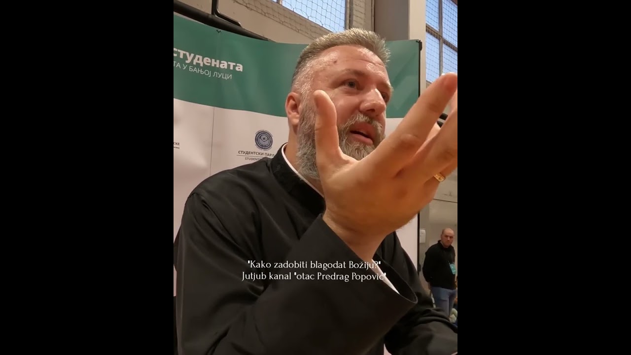 Покајање?!
