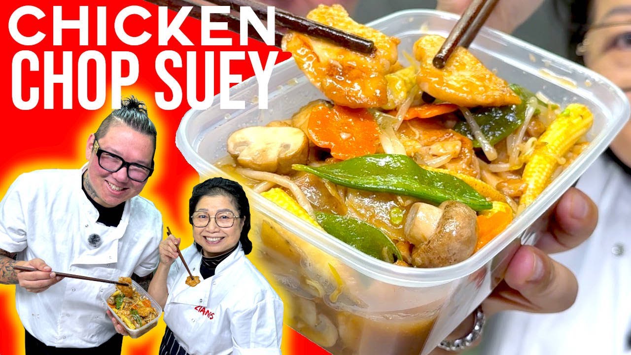 Китайский чоп-суй из курицы на вынос 🍗🧅🍜 Приготовьте его дома!