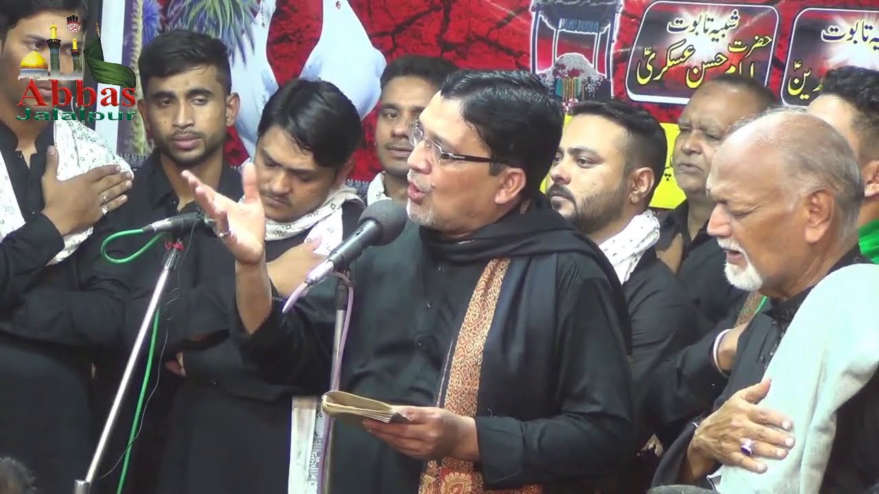 Noha | Asghar Nanhe Balna | Anjuman Akbaria Raipur | 7 Rabiulauwal 2019 Mustafabad Jalalpur