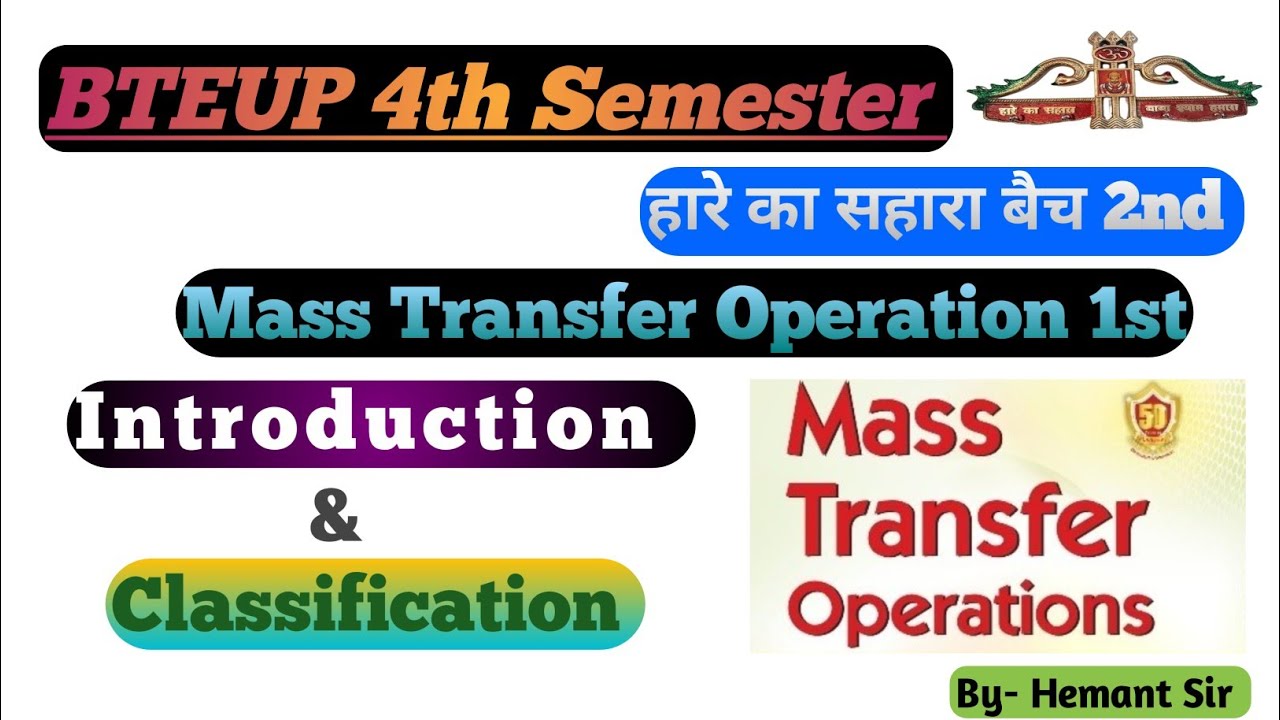 Introduction & Classification of MTO | Chemical Engineering 4th Semester | UP Polytechnic | Hindi ✅