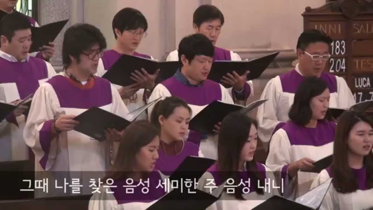 음성 (신상우 곡) - 로마연합교회