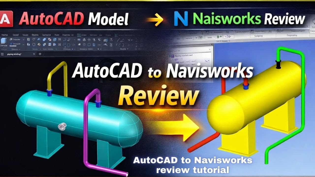 Как преобразовать модель AutoCAD в программу Navisworks Review (пошаговая инструкция)