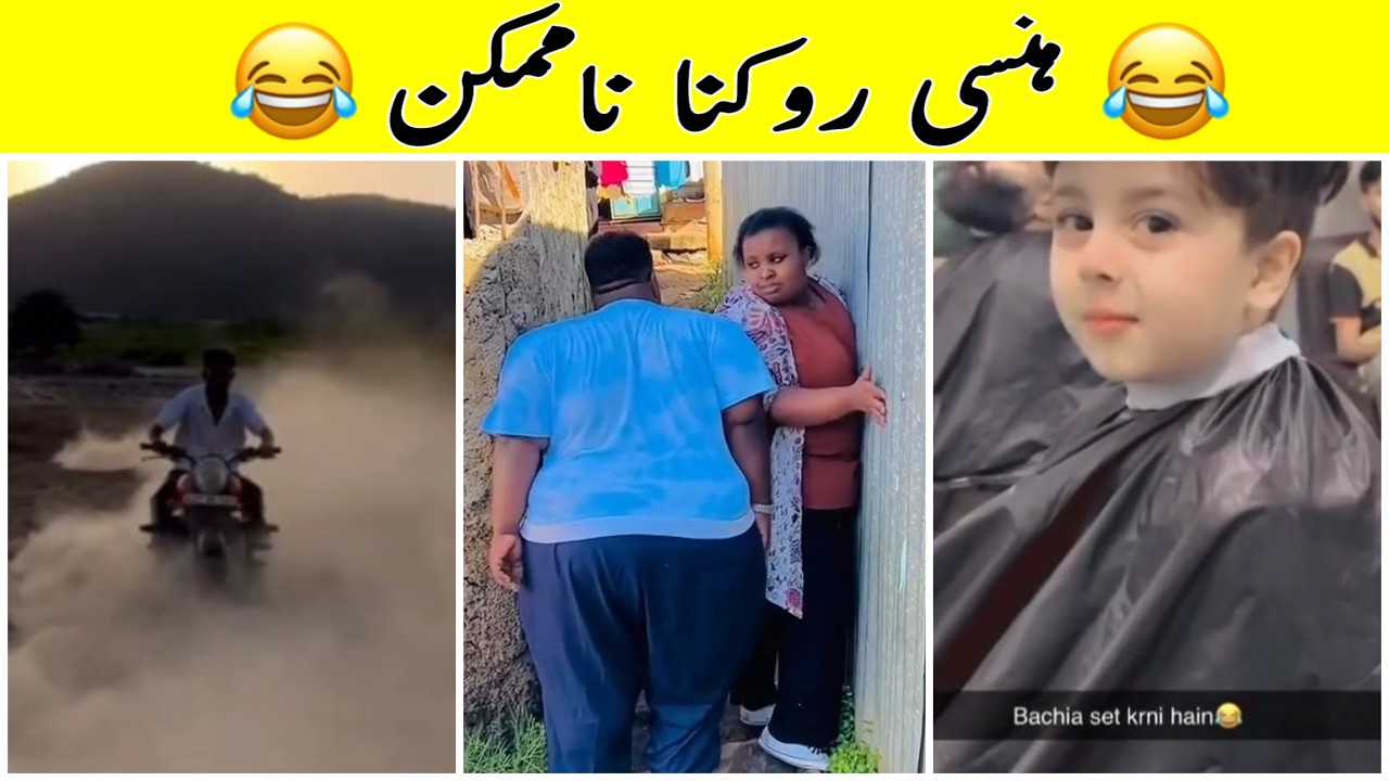 FUNNIEST Reaction on Viral MEMES VIDEO'S 😂🔥 | NoSenceAli