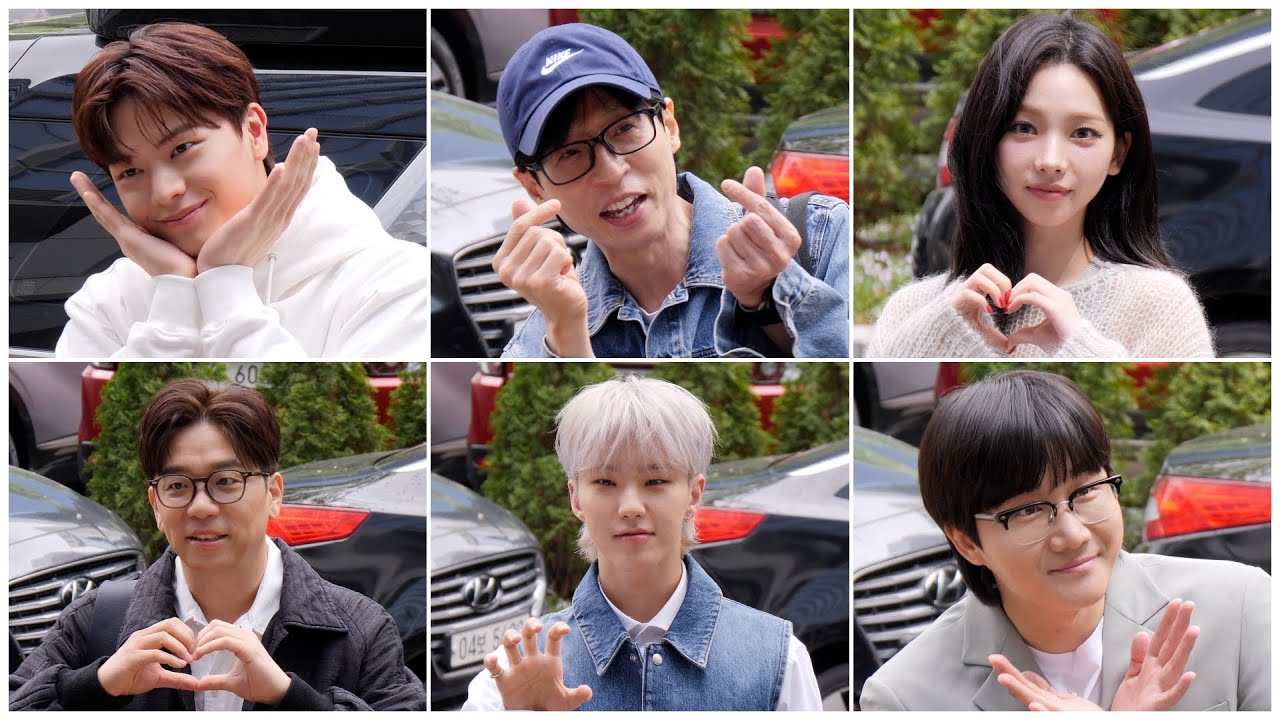 KBS 싱크로유 MC '유재석 육성재 카리나 호시 이적 이용진' 출근길｜240416