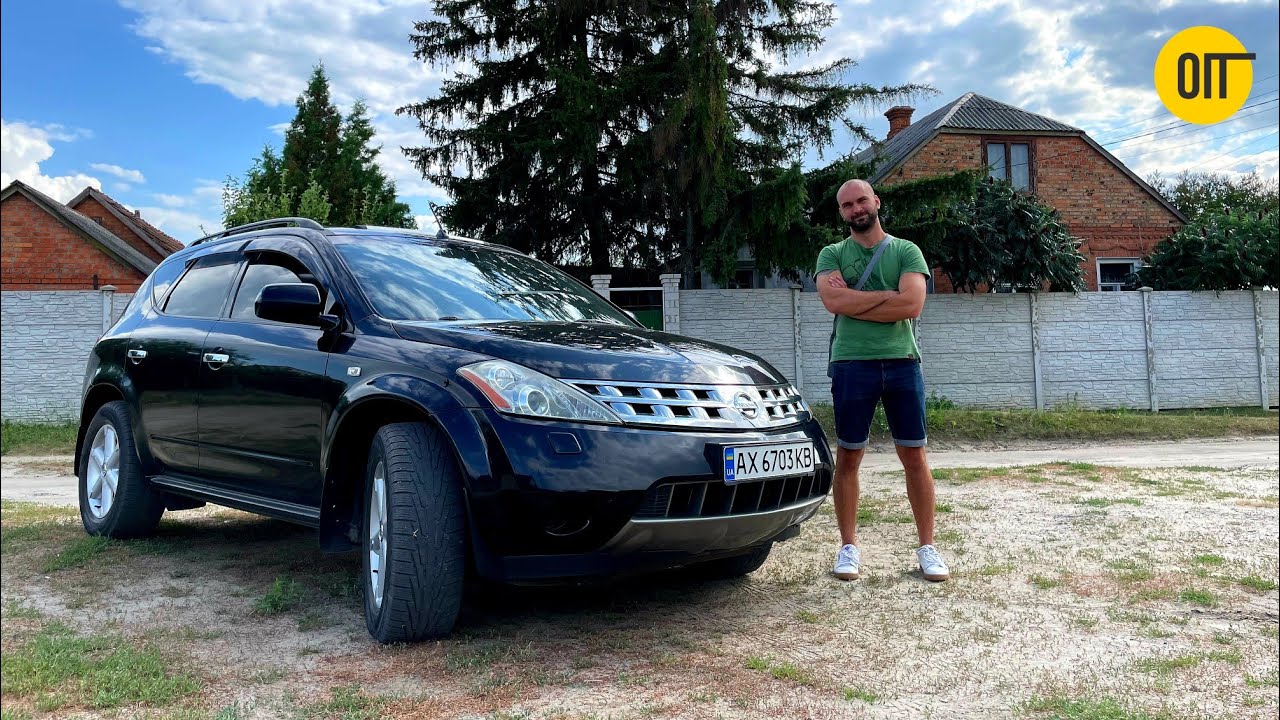 Проблемный вариатор на Nissan Murano Z50 - Мы проиграли бой!
