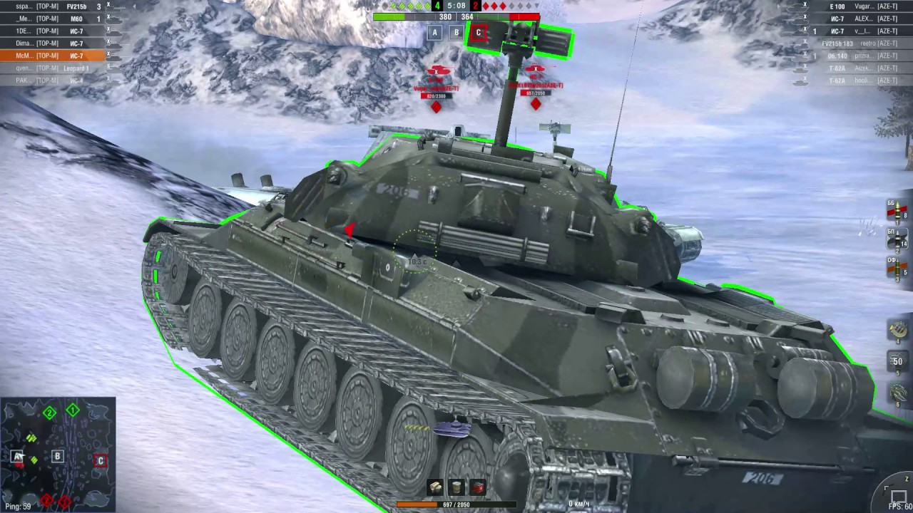 Треня с кланом (AZE-T) Карта Эшалон WoT Blitz