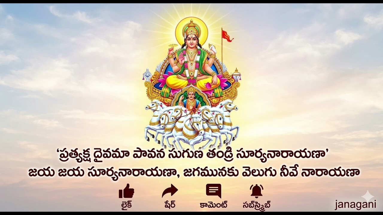 #ప్రత్యక్ష దైవమా#పాట #ప్లీజ్​# #లైక్​#షేర్​🚩🚩🙏🙏🙏#please​## subscribe🚩🚩🚩🙏🙏
