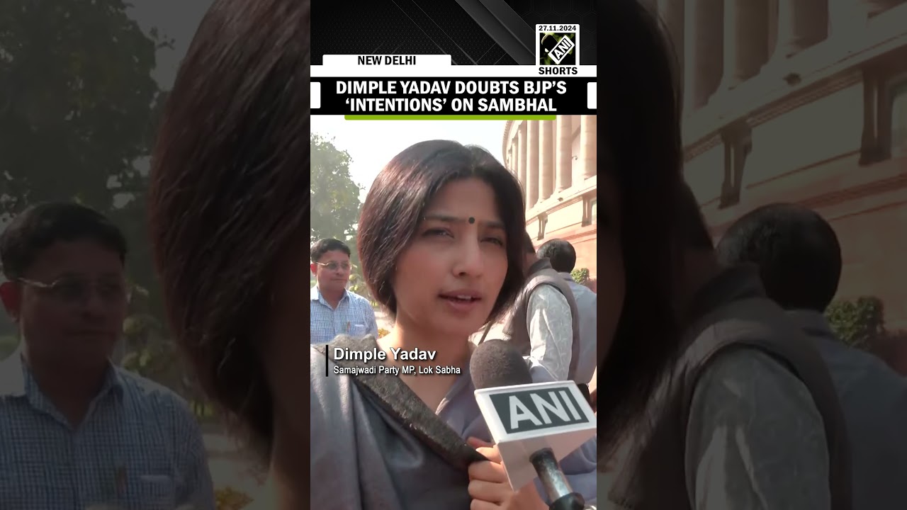 UP: SP MP Dimple Yadav questions BJP&rsquo;s intentions on Sambhal