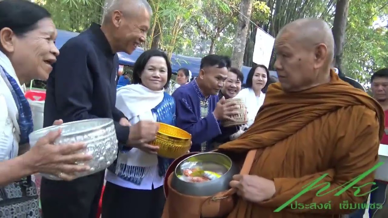 งานทำบุญอายุวัฒนมงคล ครบรอบ 77 ปี พระครูวิทูรธรรมนิเทศ (หลวงพ่อสำรวย ตายโน)