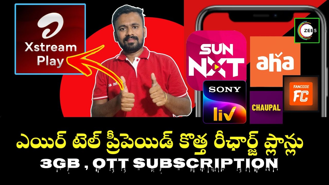 Airtel Monthly Entertainment+Calls+Data Recharge Plans || Airtel Xstream Play App Subscription Packs