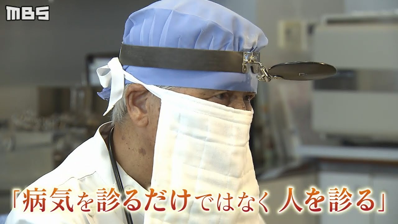 【特集】さよなら岸和田の