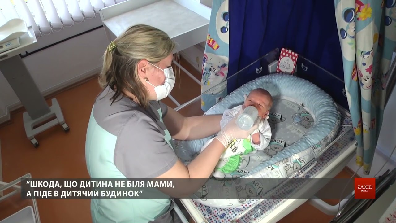 Медики дитячої лікарні на Орлика вибрали ім'я підкинутому хлопчику | Новини Львова