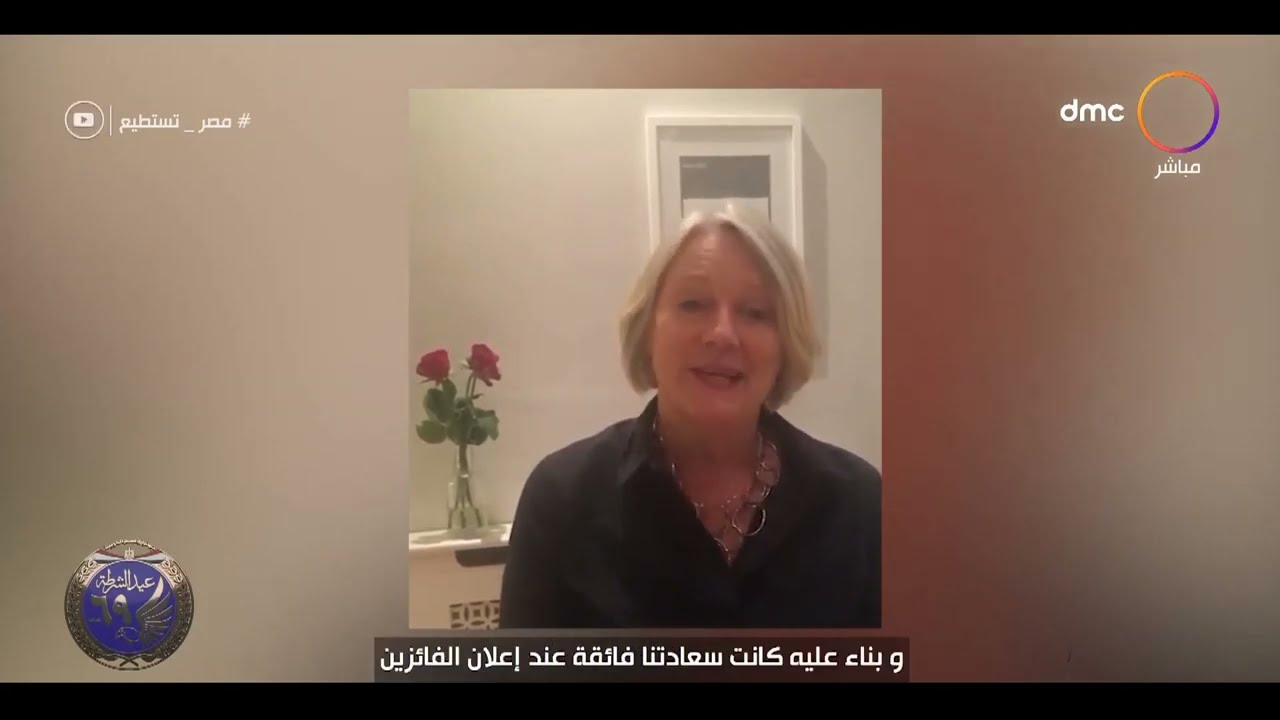 أنشطة مكتبة المعادى العامة