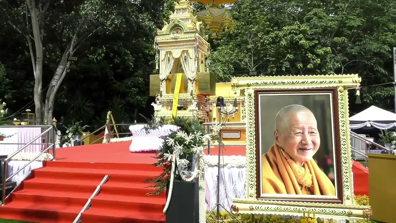 พิธีพระราชทานเพลิงพระราชวชิรกิจโกศล หลวงปู่กวง โกสโล ณ วัดป่านาบุญ 9 มิถุนายน 2567