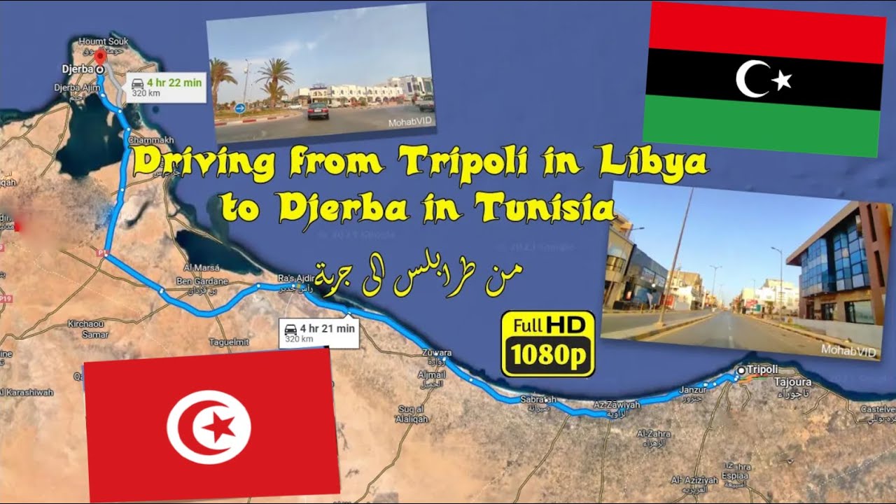 From Tripoli To Djerba [ HD ] من طرابلس الى جربة