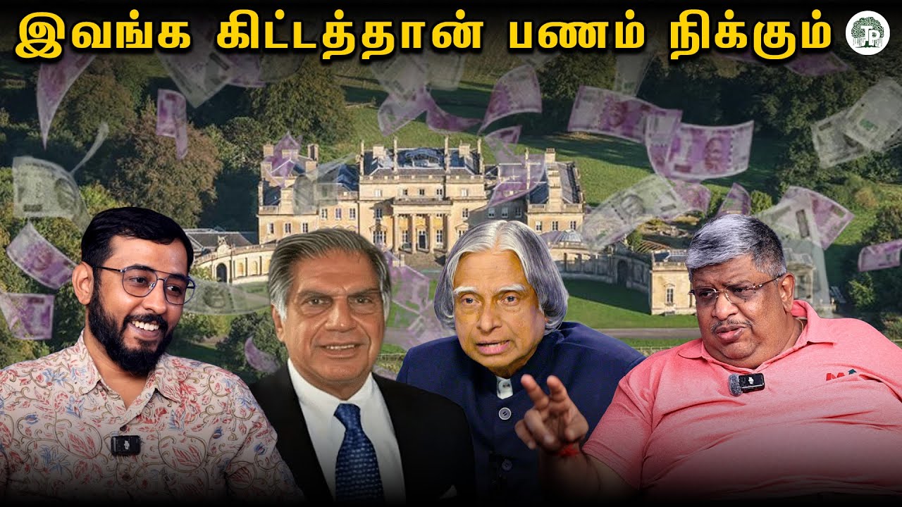 யாரு கை -ல பணம் தங்கும் ?,விளக்கும் ஆனந்த் ஸ்ரீனிவாசன்| Can’t Save Money? Stop Doing This!