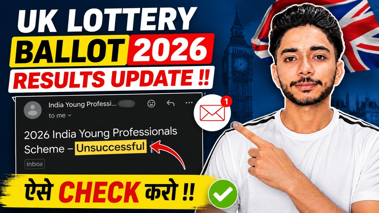 UK 🇬🇧 Lottery Ballot 2026 Result Live Update | YPS SCHEME | in Hindi