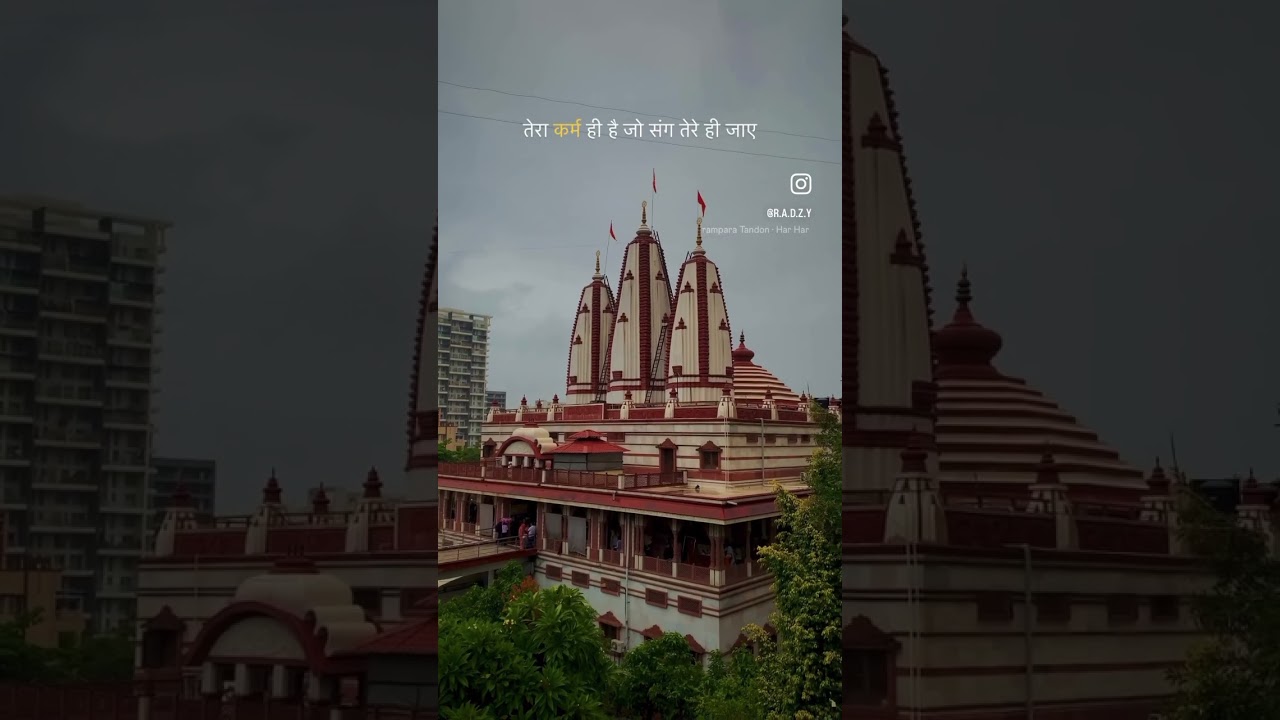 🌸Hare Krishna🌸#youtube #shorts #video #harekrishna #radheradhe #subscribe #iskcon #pune