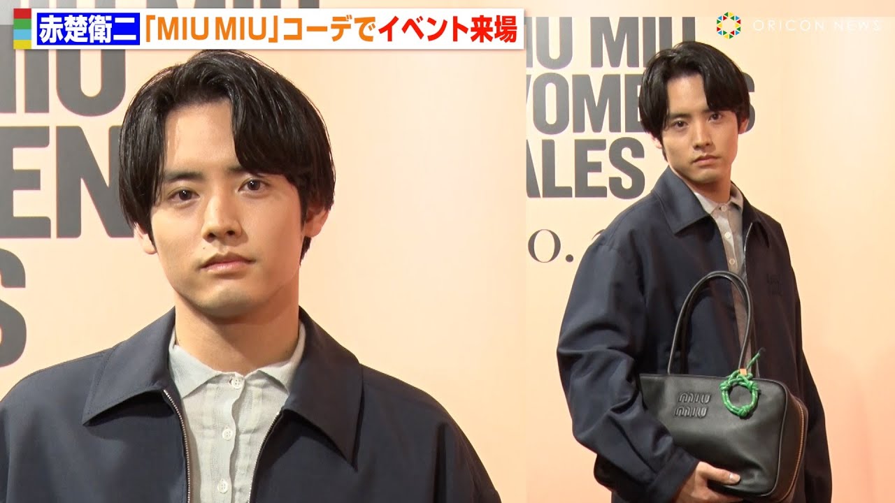 赤楚衛二、大人の色気漂うコーデでクールな眼差し “30歳”を迎えた心境を明かす「上司の役もできるようになりたい」