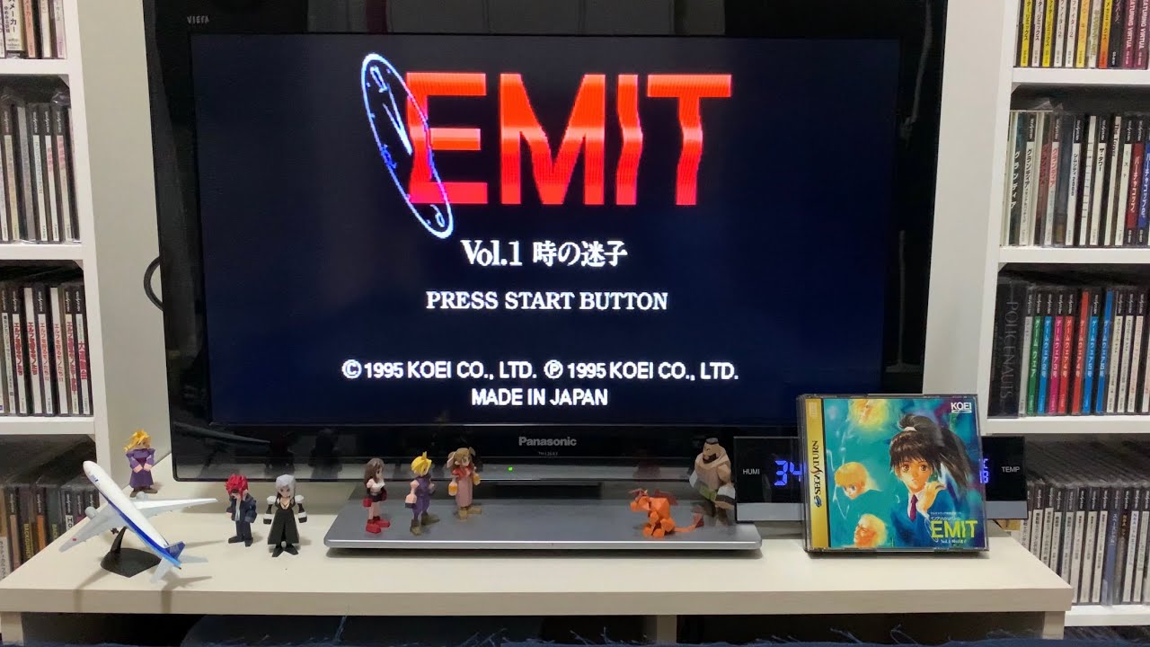 [Sega Saturn] EMIT Vol. 1 Lost in Time