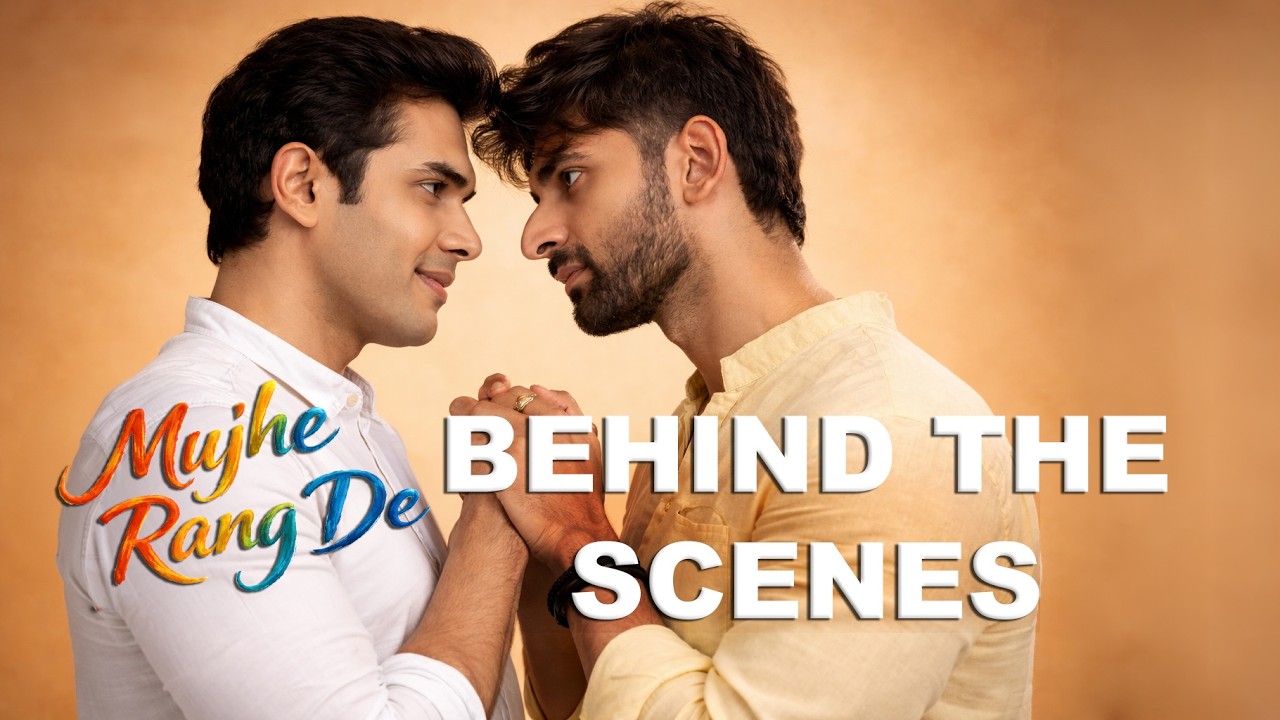 Behind The Scenes of MRD | Indian BL Gay Love LGBT Series❤️ | Koi Naam Na Do Teaser Tomorrow 6 PM