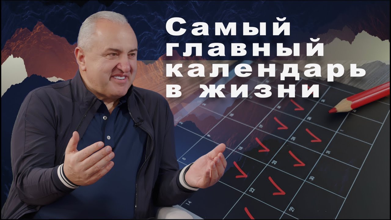 МОЛИТЕСЬ О ДРУГИХ, ЗАБЫВАЯ О СВОИХ НУЖДАХ.
