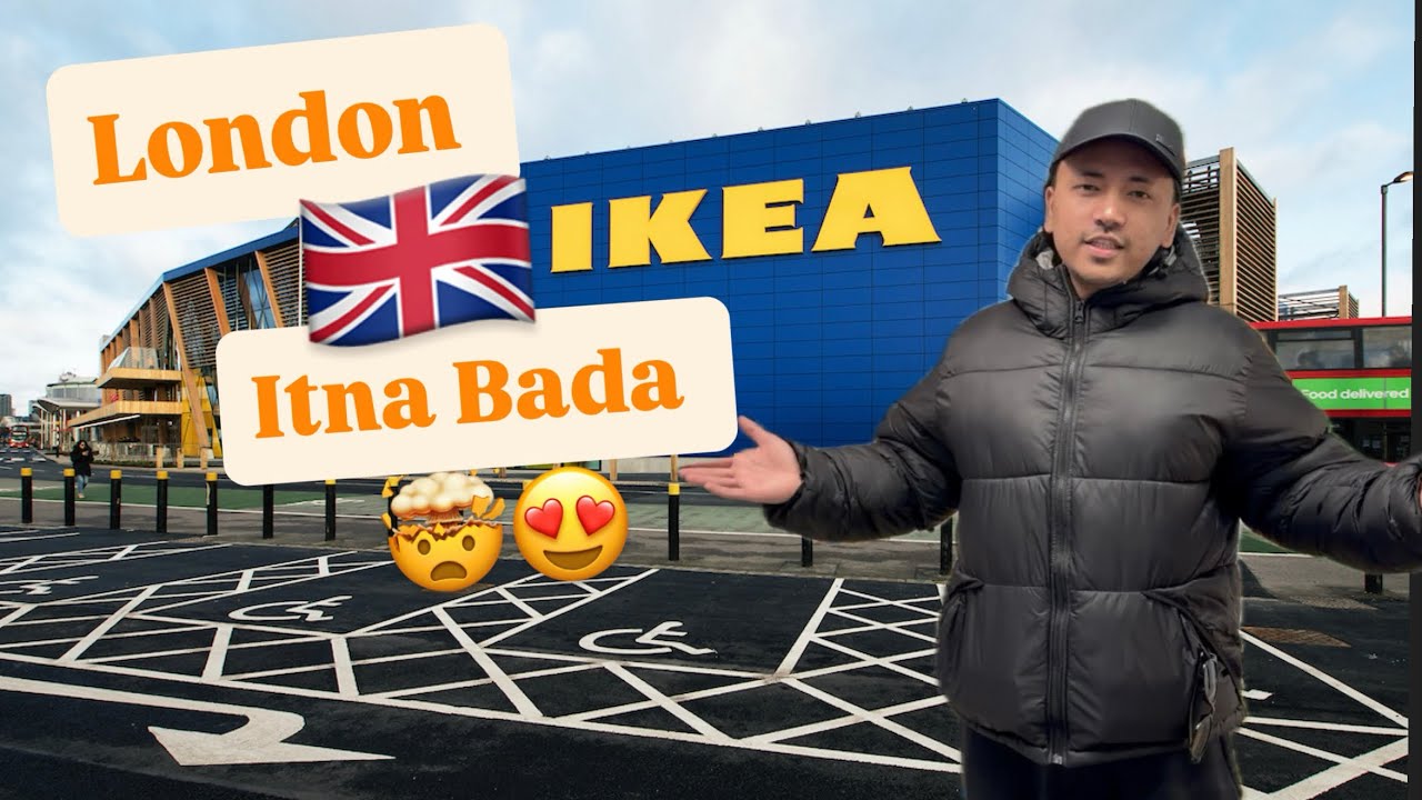 London 🇬🇧 IKEA Store Tour | Kya Yeh Worth Hai? 🤯😍💷