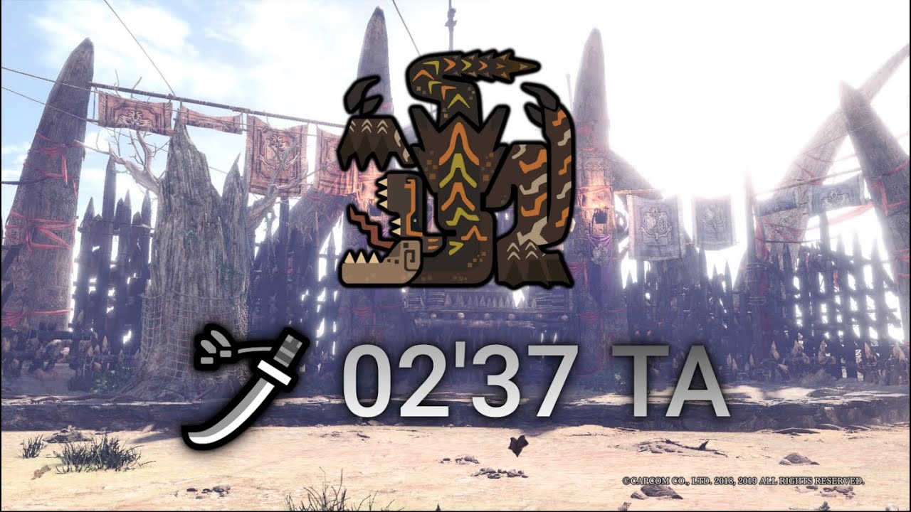 [MHW:I PC] Brute Tigrex | 2'37 | Longsword | TA wiki rules