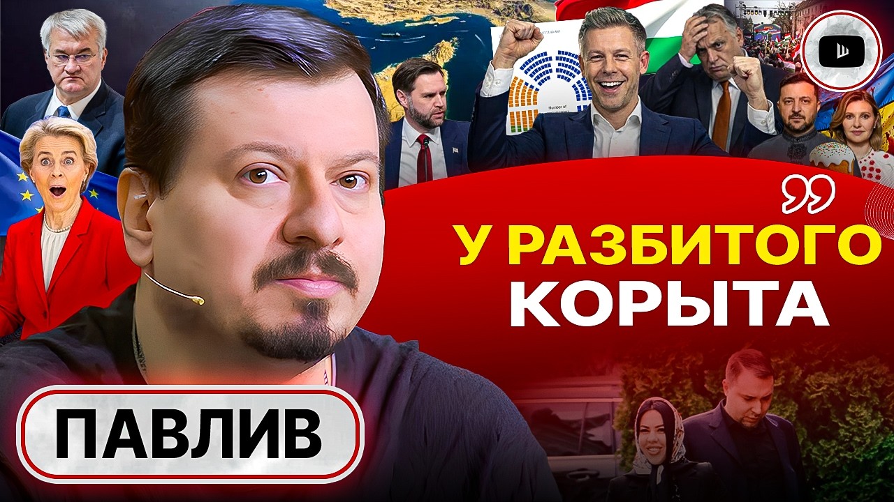 💥ЧЁРНЫЙ ЛЕБЕДЬ ИРАНА: США ПОСЫПАЛИСЬ! Бредовая блокада Ормуза. Трамп 