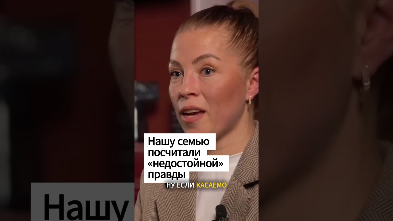 Нас вычеркнули из списков достойных!  #россия