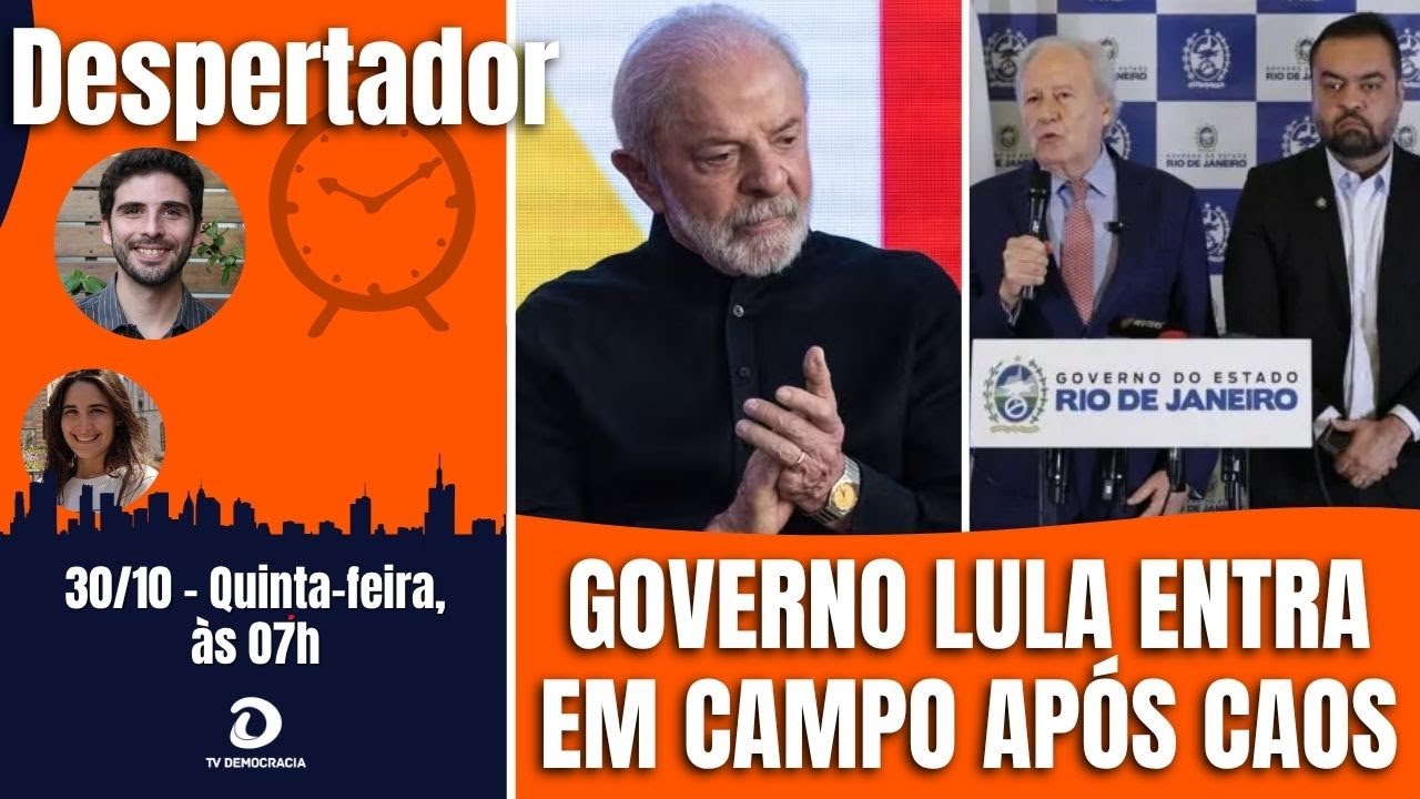 Governo Lula se mobiliza ap&oacute;s massacre no RJ. Novas den&uacute;ncias exp&otilde;em erros e abusos na opera&ccedil;&atilde;o